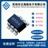 Chip regulador de tensão triodo LDO linear XC6206P332MR gravação 662g pacote SOT23