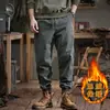 Nueva colección de primavera: modernos, ajustados, pantalones de trabajo para hombre, pantalones tipo harén atléticos versátiles, estilo casual americano