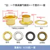 Ilhó de Ferro Kimberly 4-10mm Ilhó para Cadarço Fivela para Lona de Outdoor Fivela de Ilhó Longo de Metal para Roupas