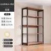Prateleiras Domésticas, Estantes de Armazenamento Multicamadas de Chão, Prateleiras de Armazenamento Multifuncionais para Armazém, Varanda, Cozinha, Prateleiras de Armazenamento para Apartamentos Pequenos