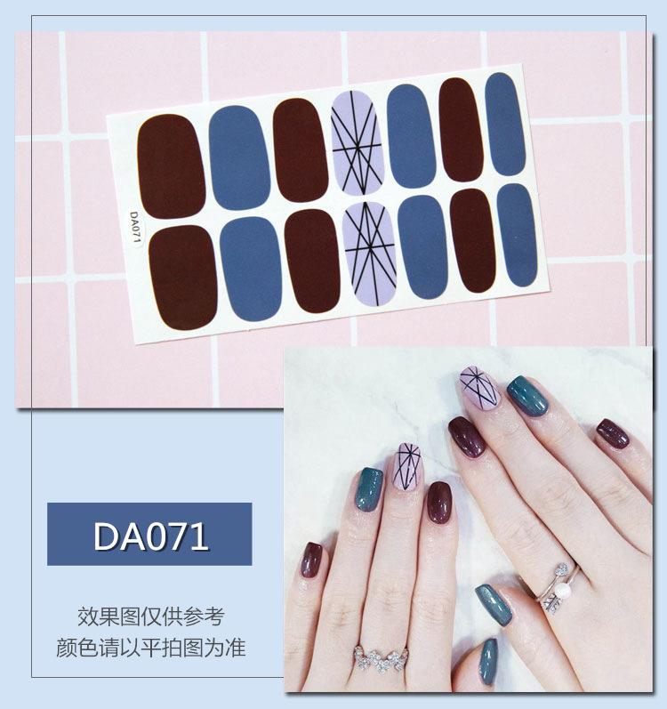 DA071