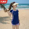 Maiô Feminino 2026 Verão Novo Conservador Conjunto de Roupa de Banho Duas Peças com Pernas Quadradas para Piscina, Traje Esportivo para Disfarçar a Barriga e Emagrecer