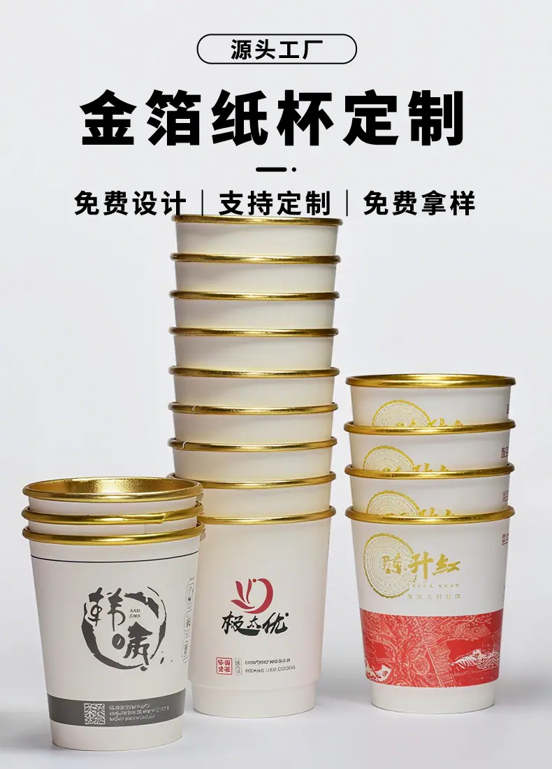详情页1