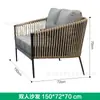 Sofá de Ratán para Exteriores, Conjunto Combinado Sencillo para Patio Exterior, Mesa de Café para Jardín y Hotel, Silla de Ratán, Muebles Impermeables, Marco de Aluminio, Ratán Sintético