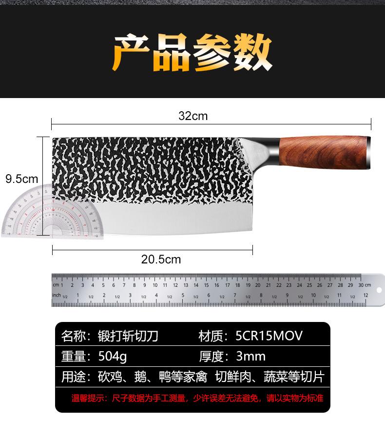 详情页_10