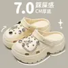 2026 Nuevos Zuecos de Playa Eva Antideslizantes Resistentes al Olor con una Sensación Suave al Caminar, Zapatos de Jardín para Hombres y Mujeres, Estilo Verano