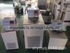 Termostato de baixa temperatura direto da fábrica Shanghai Yuming
