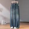Jeans Retro Americano de Pierna Ancha Curva para Mujer, Adelgazantes de Cadera, Forma de Pera, Ligeramente Gordita, Primavera/Otoño 2026, Pantalones Largos Elegantes tipo Guadaña