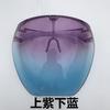 Gafas Transparentes de Cara Completa Transfronterizas Máscara Protectora A Prueba de Salpicaduras Máscara Espacial Espejo Espacial Antivaho Colorido