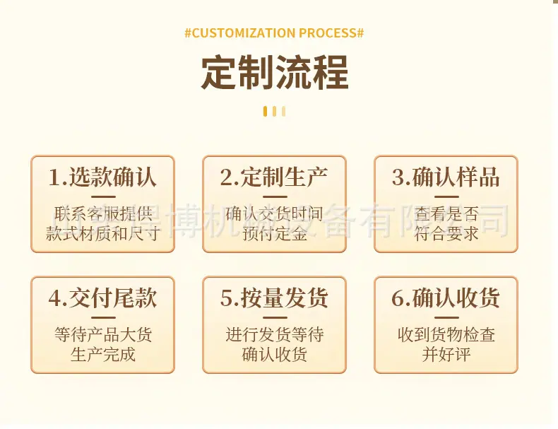 移动照明灯详情页_10.jpg