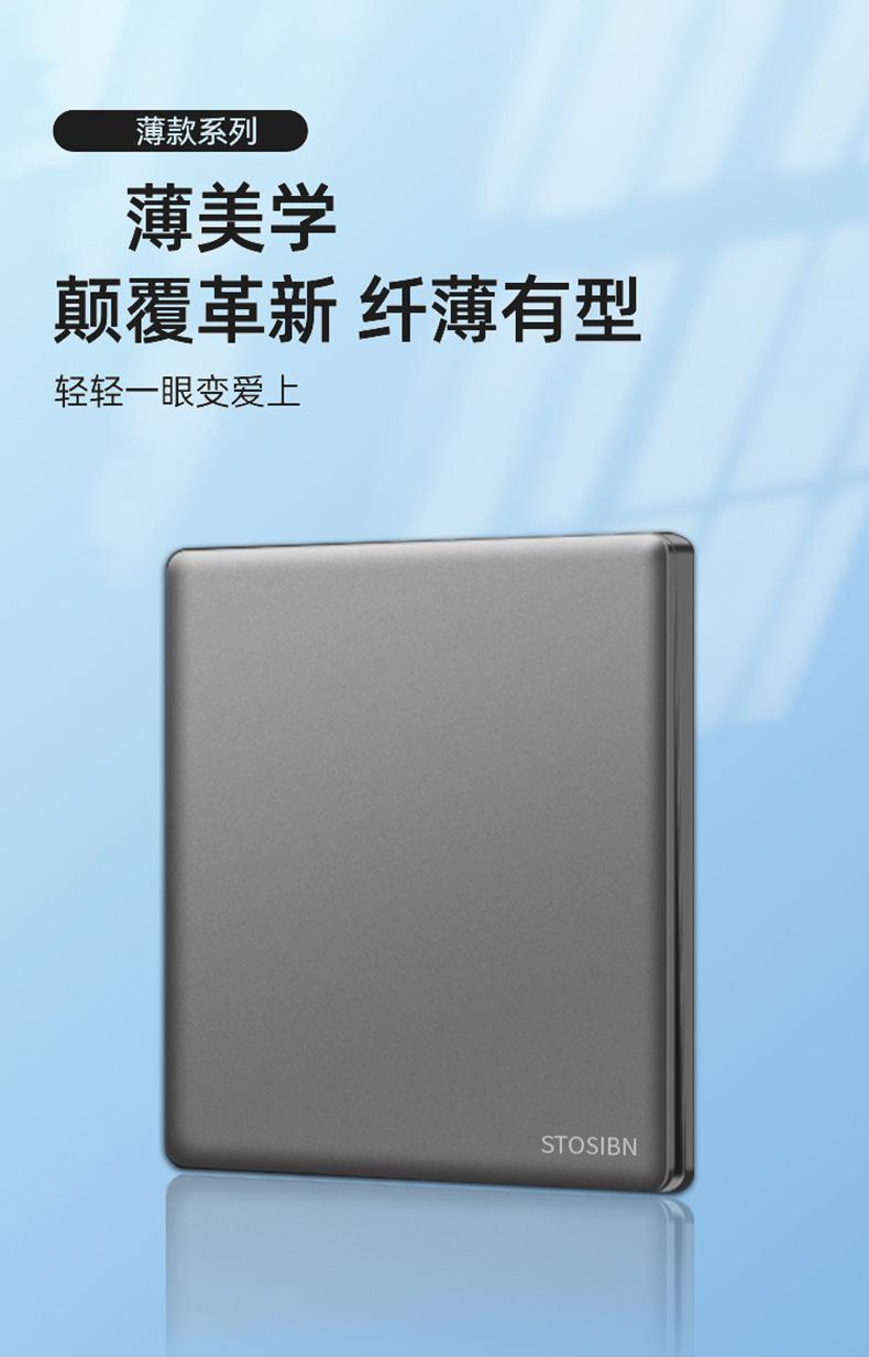 详情_01