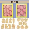Juego de cortadores de galletas, diseño de dibujos animados, para uso doméstico, incluye moldes de repujado 3D para hacer galletas, fondant y otros productos horneados