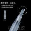 Caneta Dosadora de Base Líquida com Ponta de Pincel Óleo Essencial Caneta a Vácuo Rotativa Material de Embalagem Cosmética Óleo Nutritivo para Unhas 2Ml3Ml5M
