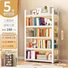 Estante de Aço Prateleira Grade Rack de Armazenamento Multicamadas de Chão Casa Sala de Estar Simples Rack de Armazenamento de Ferro Armazenamento de Livros Rack de Ferro