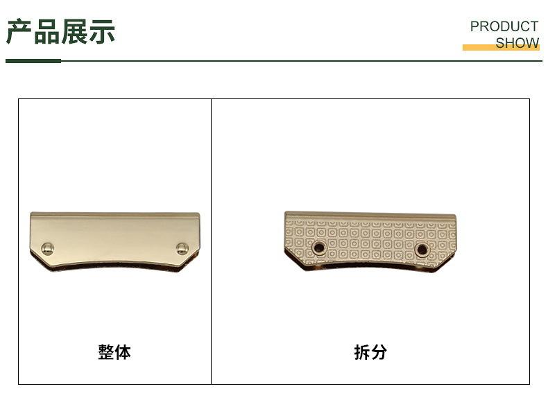 790产品.JPG