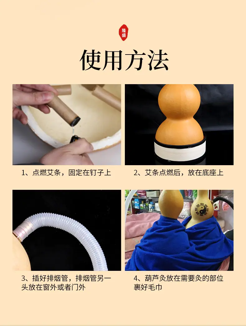 详情_07.jpg