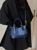 Bolso de Mano Cuadrado Pequeño de Mezclilla Patchwork Estilo Coreano para Mujer 2026 Nuevo Versátil Bolso de Hombro Cruzado de Gran Capacidad