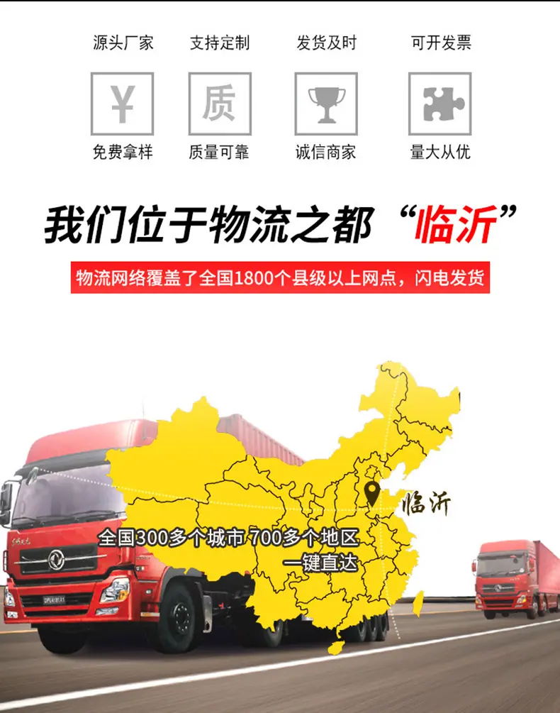 6-1-2内六角旋具套筒_15