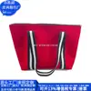 Bolsa Transversal de Nylon Rpet Transfronteiriça Brindes Corporativos Mochila Rpet Bolsa de Viagem de Poliéster da Moda Fábrica Personalizada
