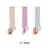 Calcetines para Bebé Otoño e Invierno Nuevo Algodón Clase A Bebé Dibujos Animados Vellón Coral Engrosado Cálido Calcetines hasta la Rodilla