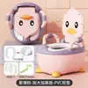 Orinal para bebé de uso doméstico para lactantes y niños pequeños, inodoro pequeño para niños, orinal para niña, orinal portátil para venta al por mayor