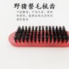 Peine de madera contrachapada de venta caliente peine de peluquería de plástico antiestático transparente forma de V horquilla alisadora peine melena cabello rizado