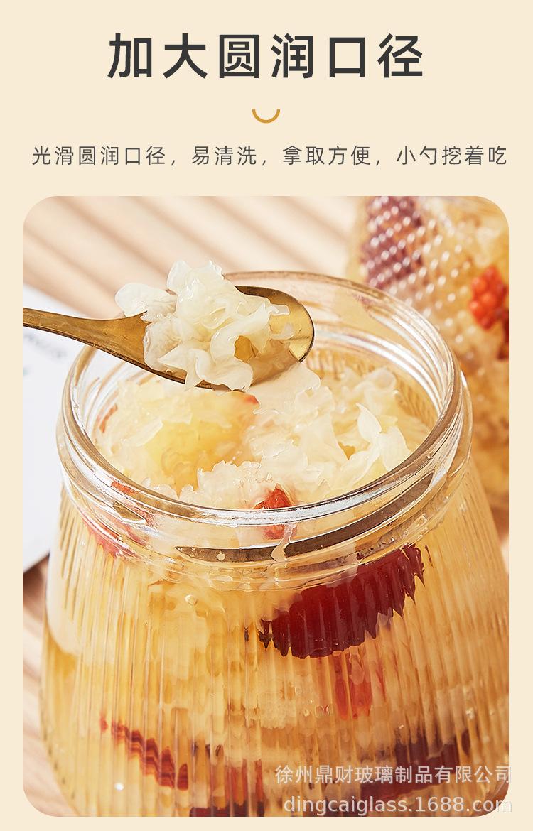 详情1_05