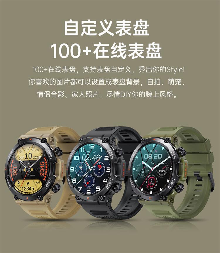 K56Pro中文 (13).jpg