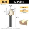 Fresadora para carpintería Huhao con cortador en V de 90 grados, cabezal de corte para ranurado de placas de aluminio y plástico, cortador de fondo redondo plegable integrado en la pared