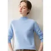 Suéter de cachemira suave para mujer, de punto, con cuello medio alto de doble hilo, estilo simple y versátil, mangas raglán, suéter base adelgazante