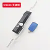 Ms828 Armario con Cerradura Cilindro de Cerradura Digital Pasivo Varilla de Conexión Cerradura Ms818 Cerradura Digital Mecánica con Llave Ms731 Transfronterizo