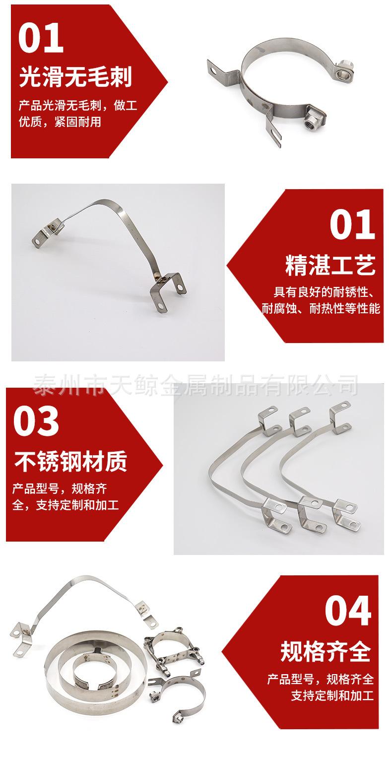 详情页_04.jpg