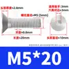 Tornillos de hexágono interior de grado 10.9 niquelados, Tornillos de hexágono interior avellanados, Pernos de hexágono interior de cabeza plana de alta resistencia M4M5M6