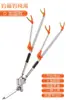 Soporte para caña de pescar Beno de doble batería Soporte para caña de pescar de mano Caña de pescar Soporte para caña de pescar Varilla Acero inoxidable Silla de pesca universal Caja de pesca Caña de doble cabezal