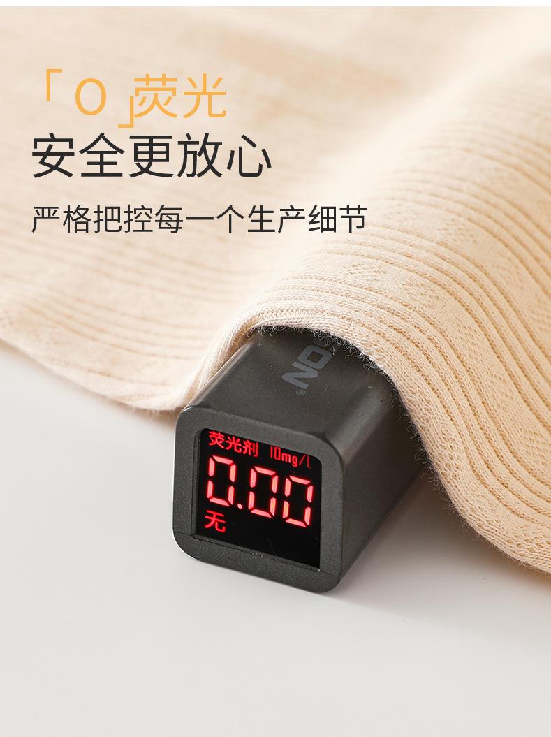 涵宝乐园分体详情_07.jpg