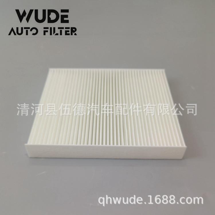 27277-VX01A -W