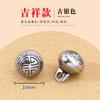 Hebilla de Cuentas de Metal Vintage Hebilla Pan para Cheongsam Botón Hanfu de Alta Gama Traje Tang Costsize Antiguo Estilo Chino Flor Decorativa Botón Pequeño