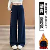 Pantalones de Chándal Color Verde Ceniza para Mujer Otoño 2026 Nuevos Coreanos Casuales Yoga Petite Levantamiento de Glúteos Pierna Estrecha Pierna Ancha Pantalones de Chándal
