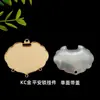 Yingyi Joias DIY Brocado Song Cadeado da Paz Base para Pingente com Tampa Novo Estilo Chinês Material para Corrente de Suéter Acessórios de Pingente