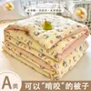 Colcha de fibra de soja, engrosada y cálida, adecuada para habitaciones con aire acondicionado, uso en todas las estaciones, para invierno, primavera y otoño, disponible en tamaños individual y doble, adecuada para estudiantes de dormitorio