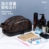 Compartimento de Separación Húmedo y Seco Bolsa de Tocador Bolsa de Viaje Bolsa de Cosméticos para Hombre Capa Separadora Bolsa para Guardar Productos de Cuidado de la Piel en Capas
