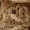 Texto de Caligrafía Estilo Antiguo sobre Tela de Fondo Transparente, Decoración y Arreglo de Escena, Fondo para Foto Hanfu