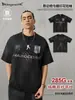 Camiseta para Hombre Street Madness Retro Americano Vintage Resistente Lavada y Desgastada con Bordes Sueltos y Diseño de Mono Impreso con Spray, Manga Corta para Hombre.