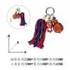 Colgante de múltiples tesoros tallado en sándalo estilo creativo, llavero tejido a mano, accesorio para bolso, popular en zonas turísticas, venta al por mayor