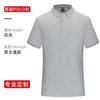 Camisa polo de lapela de algodão estampada logotipo grupo empresa roupas de trabalho roupas de trabalho bordado camiseta de manga curta camisa cultural faça você mesmo