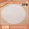 Tapete de silicone antiaderente de grau alimentício para vapor, tecido para vaporizador resistente a altas temperaturas para pães e pães cozidos no vapor