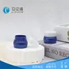 Cosméticos, Productos para el Cuidado de la Piel, Materiales de Empaque de Plástico, Crema Facial, Botella Dispensadora para Crema de Ojos, Capacidad de 5 g, Se Puede Personalizar Muestra