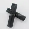 Cubierta de manillar de velocidad fija para bicicleta cubierta de manillar de goma con patrón de agua para bicicleta equipo para bicicleta de montaña cubierta de manillar de 22 MM de diámetro interior