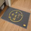 Bienvenido a Alfombra de Bienvenida Comercial Engrosada para Puerta de Entrada Alfombra de Bienvenida Alfombra para Piso de Entrada Apertura de Tienda Alfombra de Anillos de Seda de PVC