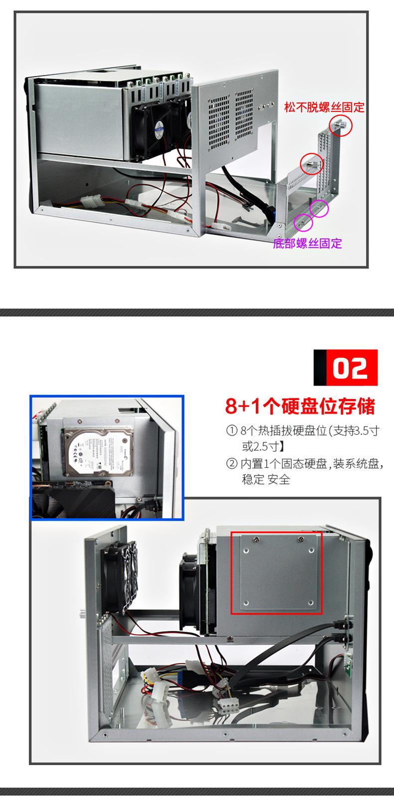 详情06.jpg